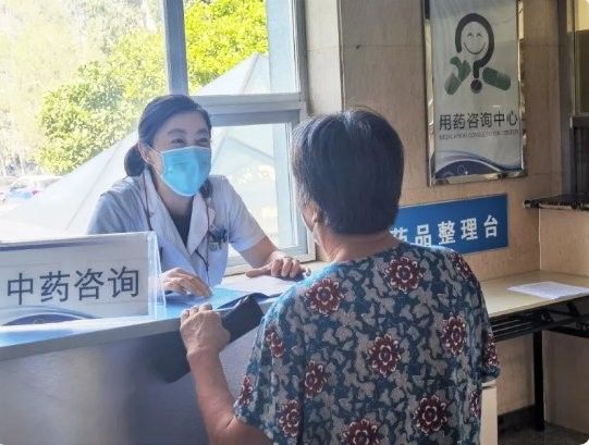 龍魚處方藥在哪里可以購買