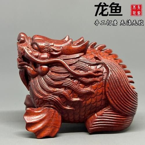 龍魚(yú)木雕刻圖片