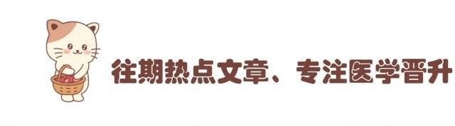 有哪些文獻可以參考？