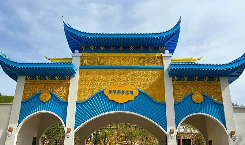 奇夢樂園有哪些特色項目？（奇夢海灘有哪些項目）