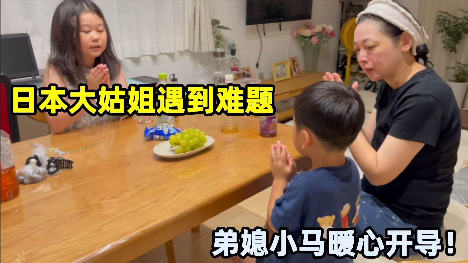 人工干預(yù)刺激法具體步驟