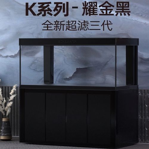 博特龍魚缸有哪些顏色可選（博特大型方寸魚缸海水缸珊瑚缸珊瑚缸仿生態(tài)觀賞魚缸仿生態(tài)觀賞魚缸仿生態(tài)觀賞魚缸仿生態(tài)觀賞魚缸仿生態(tài)觀賞）