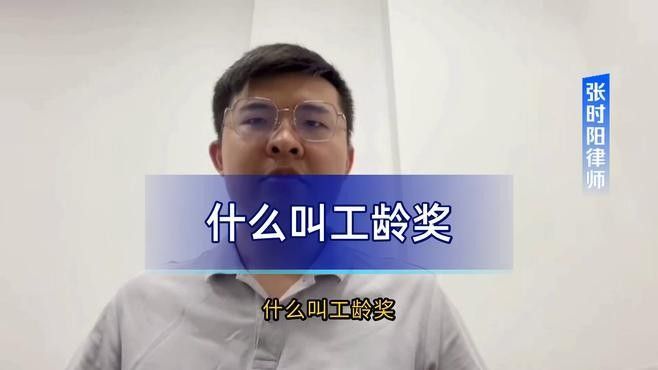 操作工的福利待遇如何？（工的福利待遇是評估一個企業(yè)或組織對員工關懷程度的重要指標）