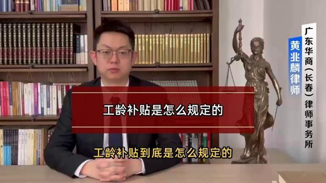 操作工的福利待遇如何？（工的福利待遇是評估一個企業(yè)或組織對員工關懷程度的重要指標）