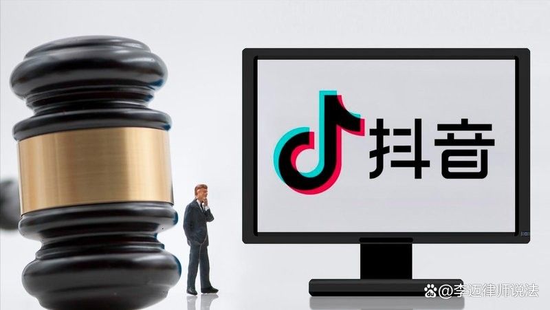 包志亮對金龍魚有何評價？（包志亮對金龍魚有何看法？）