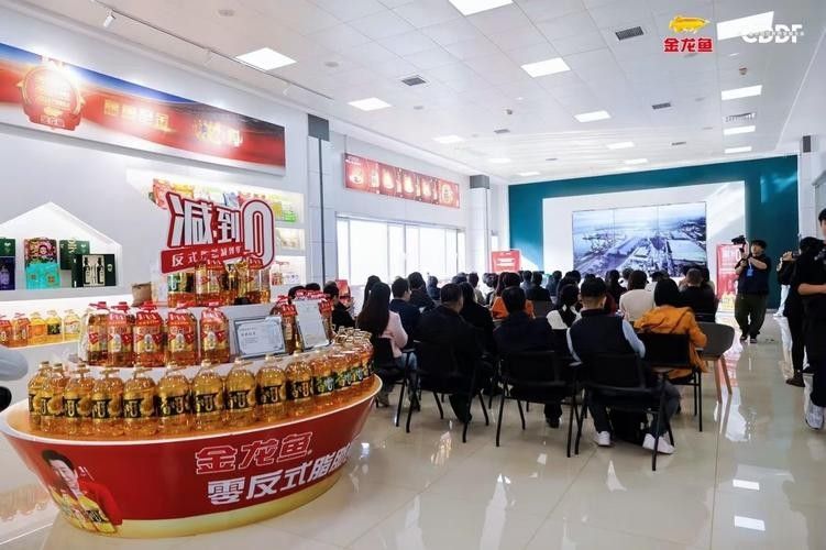 金龍魚智能溯源技術覆蓋哪些產品（金龍魚智能溯源技術如何運作）