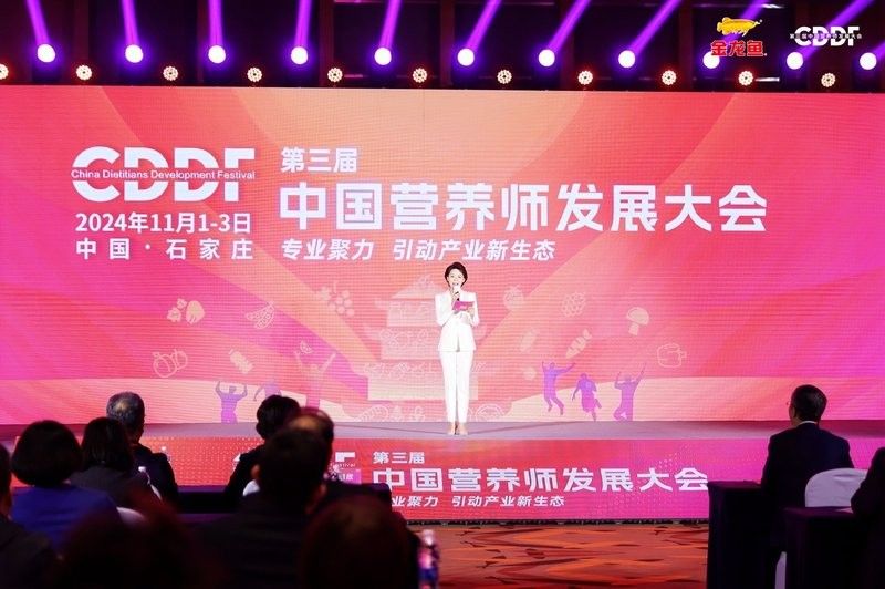 金龍魚智能溯源技術覆蓋哪些產品（金龍魚智能溯源技術如何運作）