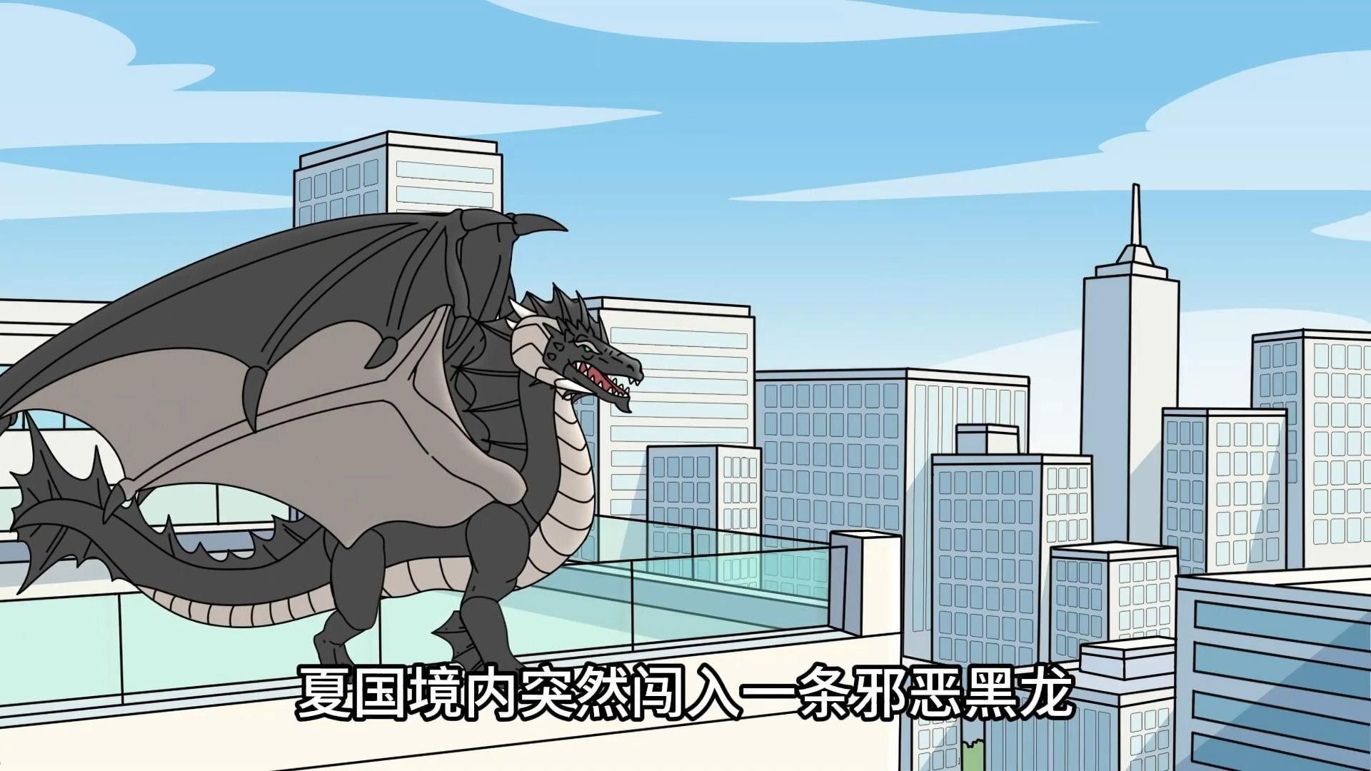 黑龍是如何喚醒他人創傷記憶的（守靈人_black便利店小說最新章節）