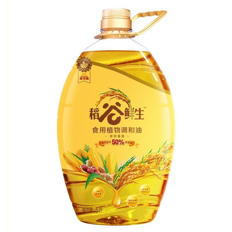 金龍魚稻谷鮮生調和油有哪些購買渠道（購買金龍魚稻谷鮮生調和油的渠道）