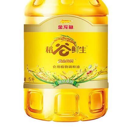 金龍魚稻谷鮮生調和油有哪些購買渠道（購買金龍魚稻谷鮮生調和油的渠道）