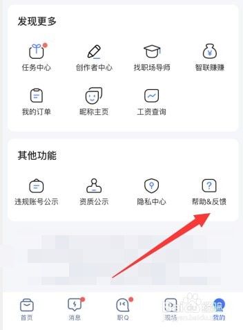 如何通過官方客服電話咨詢招聘（如何通過官方客服電話咨詢招聘信息和官方聯系方式） 如何通過官方客服電話咨詢招聘（如何通過官方客服電話咨詢招聘信息和官方聯系方式） 龍魚百科 第7張