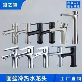 <strong><mark>泰安</mark></strong>龍魚批發(fā)市場在哪里？（山東<strong><mark>泰安</mark></strong>龍魚批發(fā)市場）
