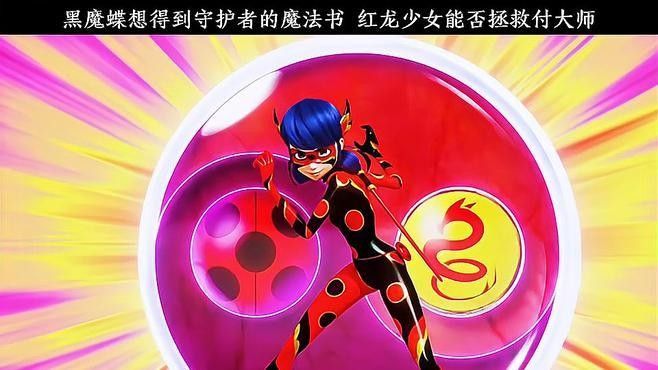 冰法師和紅龍哪個更厲害？（《爐石傳說》冰法師和紅龍哪個更適合新手冰法師和紅龍）