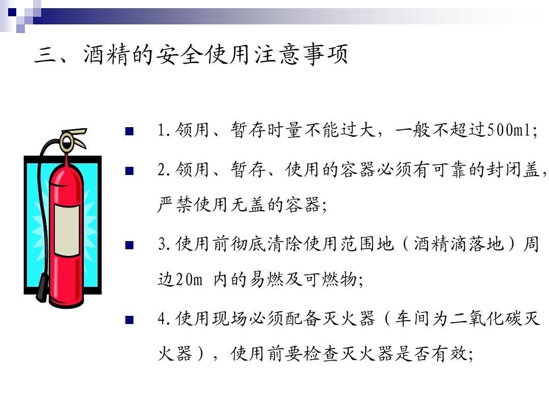 龍魚掉眼手術(shù)視頻(如何判斷龍魚掉眼手術(shù)是否成功) 觀賞魚百科 第2張 龍魚掉眼手術(shù)視頻(如何判斷龍魚掉眼手術(shù)是否成功) 龍魚掉眼手術(shù)視頻(如何判斷龍魚掉眼手術(shù)是否成功) 觀賞魚百科 第2張