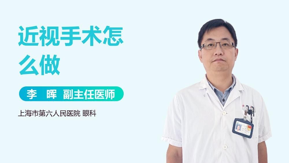 這兩家醫院哪個更貴？（北京安貞醫院和友誼醫院和友誼醫院的近視手術費用差異） 這兩家醫院哪個更貴？（北京安貞醫院和友誼醫院和友誼醫院的近視手術費用差異） 龍魚百科 第7張