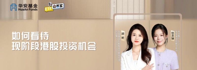 金龍魚AI科技團隊與阿里巴巴有何合作（金龍魚ai科技團隊與阿里巴巴的具體合作項目有哪些？）