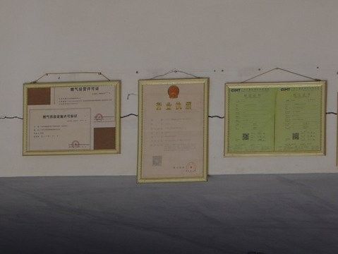 如何判斷龍魚(yú)養(yǎng)殖場(chǎng)是否正規(guī)（如何判斷一個(gè)龍魚(yú)養(yǎng)殖場(chǎng)是否正規(guī)）
