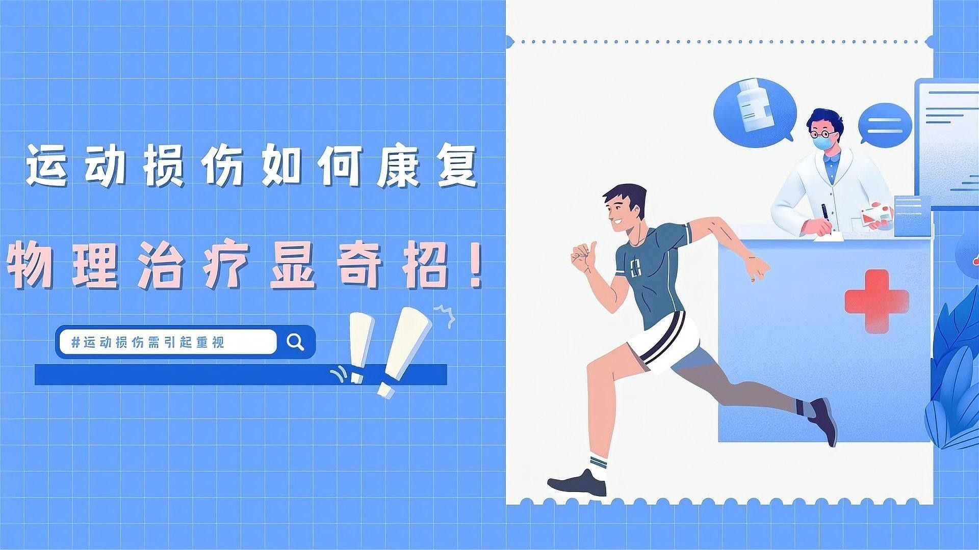 龍魚駝背能矯正嗎（龍魚脊柱彎曲怎么辦）