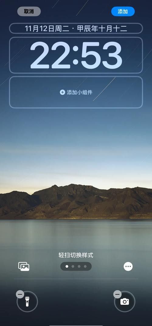 有哪些垂直類壁紙平臺(tái)？（it之家十大壁紙網(wǎng)站推薦windows平臺(tái)）