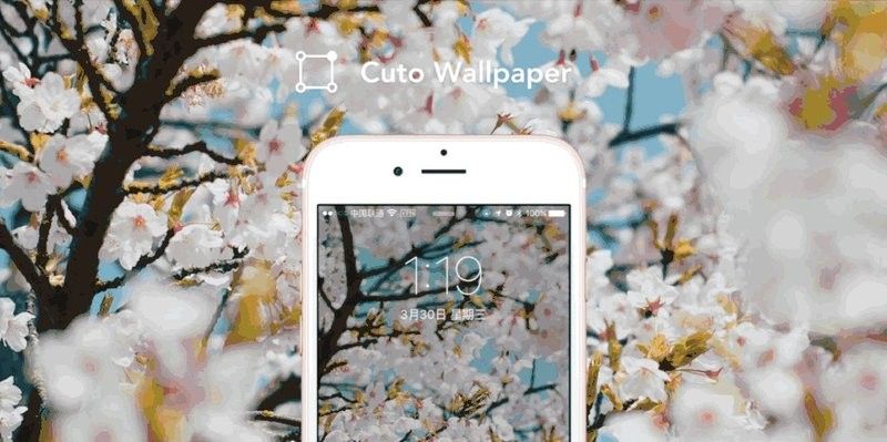 有哪些垂直類壁紙平臺(tái)？（it之家十大壁紙網(wǎng)站推薦windows平臺(tái)）