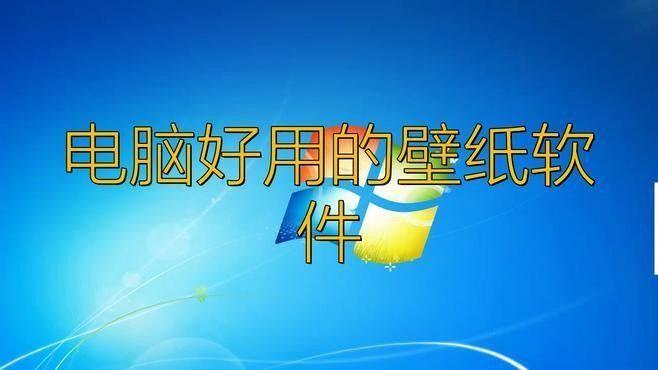龍魚混養(yǎng)最佳伴侶魚和龍魚混養(yǎng)的魚類和龍魚混養(yǎng)最佳伴侶魚，什么魚和龍魚一起養(yǎng)合適