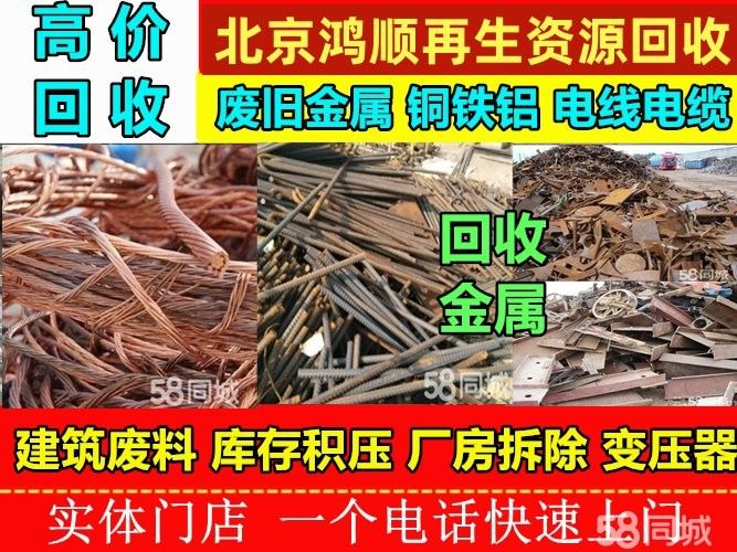 給我一些古典金龍魚的圖片，古典金龍魚的圖片