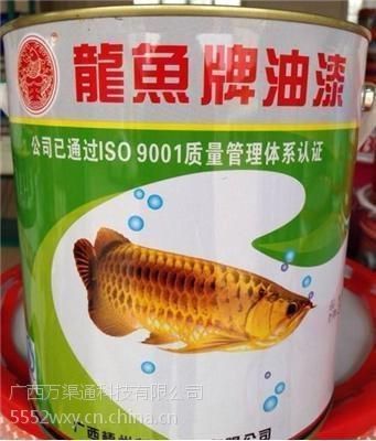龍魚漆業有哪些產品？（龍魚漆業主要產品有哪些）