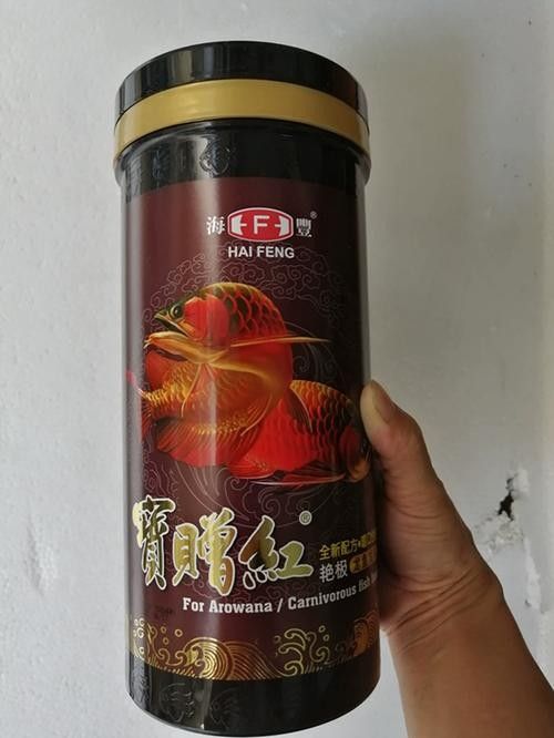 紅龍魚增色劑有哪些品牌推薦（京東增色魚飼料品牌排行榜紅龍魚增色劑及飼料品牌推薦） 紅龍魚增色劑有哪些品牌推薦（京東增色魚飼料品牌排行榜紅龍魚增色劑及飼料品牌推薦） 龍魚百科 第2張