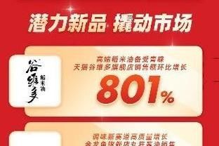 金龍魚在福建有哪些電商平臺？（金龍魚在福建地區的10大***微信小程序）