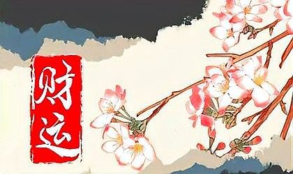 龍龜擺件有哪些材質類型