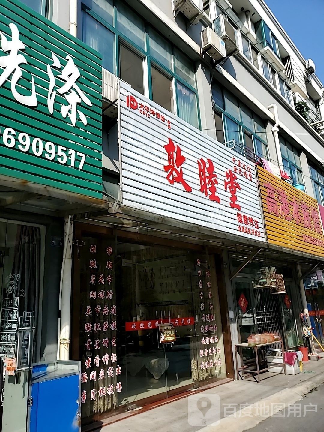 高港哪個水族館龍魚好？祥龍魚場龍魚 高港哪個水族館龍魚好？祥龍魚場龍魚 龍魚百科 第7張