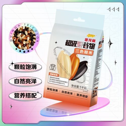 如何購買金龍魚雜糧系列（如何選購金龍魚雜糧系列？）