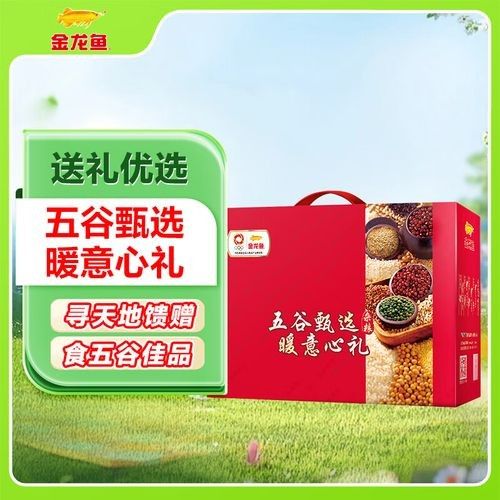 如何購買金龍魚雜糧系列（如何選購金龍魚雜糧系列？）