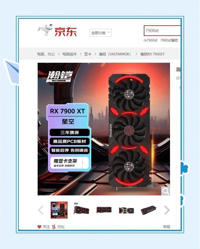 顯卡維修需要多長時(shí)間？（顯卡維修時(shí)間:你知道這些關(guān)鍵點(diǎn)嗎）