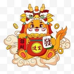 如何判斷一張招財龍圖片是否免費（一張招財龍圖片是否免費可以通過以下幾種方式進行核查）