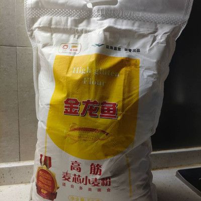 十大錦鯉魚飼料品牌 龍魚飼料十大品牌(龍魚飼料哪個品牌好)(龍魚飼料十大品牌) 觀賞魚百科 龍魚飼料十大品牌(龍魚飼料哪個品牌好)(龍魚飼料十大品牌) 龍魚飼料十大品牌(龍魚飼料哪個品牌好)(龍魚飼料十大品牌) 觀賞魚百科