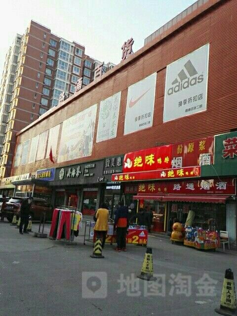 寶通街市場有哪些特色商品？（北京人超愛逛的5個超有名大集）