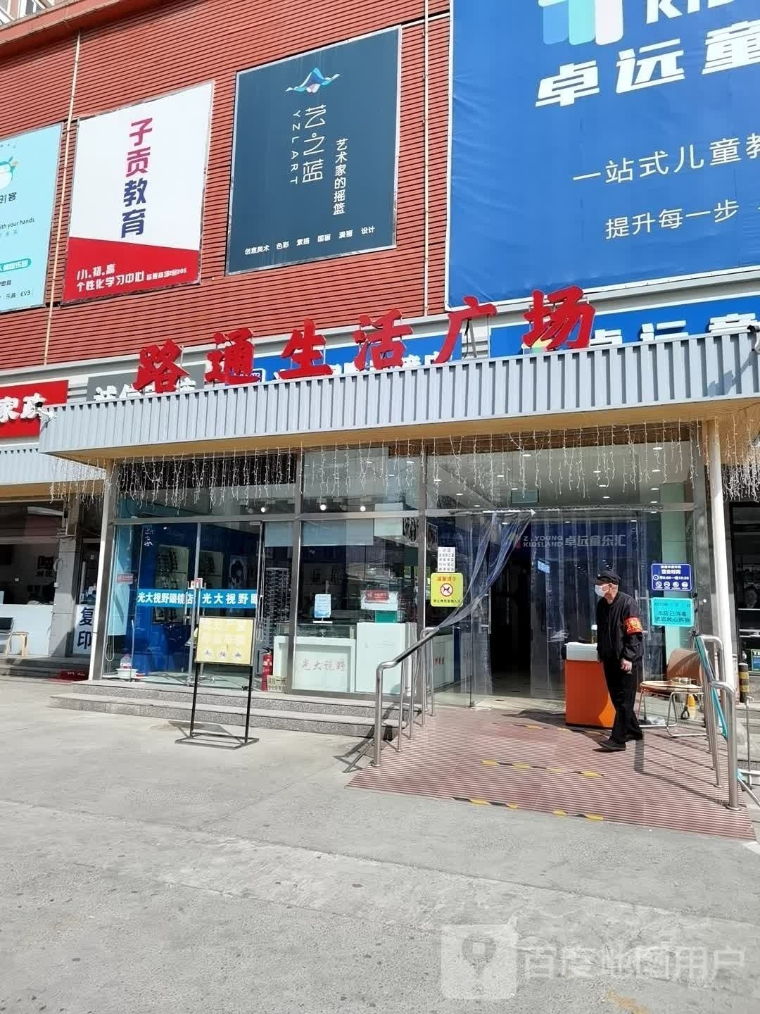 寶通街市場有哪些特色商品？（<strong><mark>北京</mark></strong>人超愛逛的5個超有名大集）