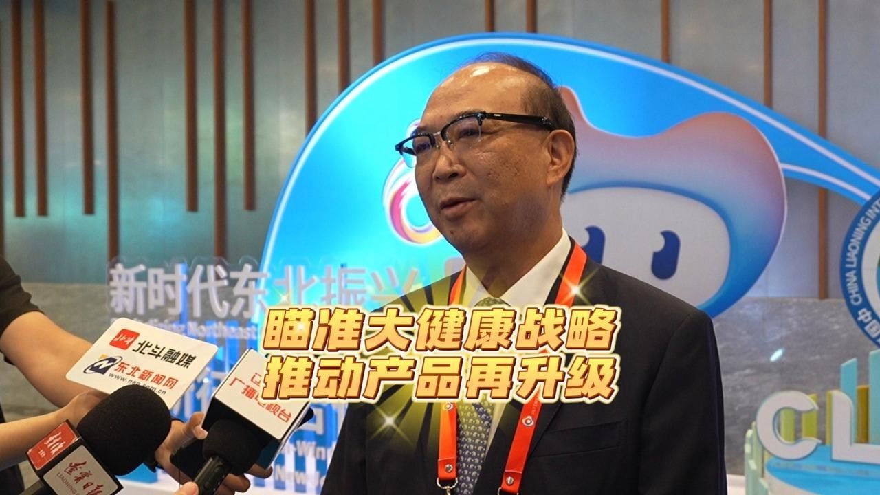 穆彥魁的持股比例是多少？（穆彥魁在美團(tuán)的職務(wù)是什么？）