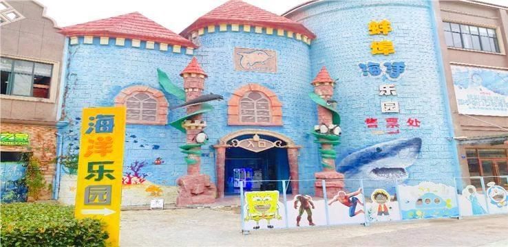 蚌埠哪個水族館龍魚好？祥龍魚場龍魚