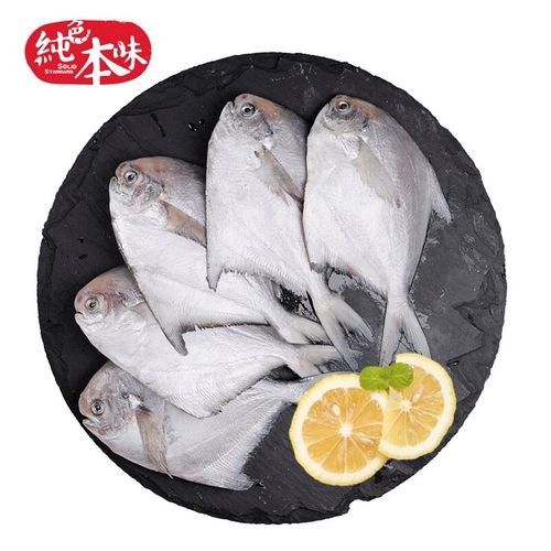 鯧魚最好的三個品種（金鯧魚vs銀鯧魚）