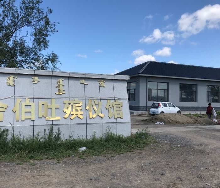 舍伯吐哪個水族館龍魚好？祥龍魚場龍魚 舍伯吐哪個水族館龍魚好？祥龍魚場龍魚 龍魚百科 第1張