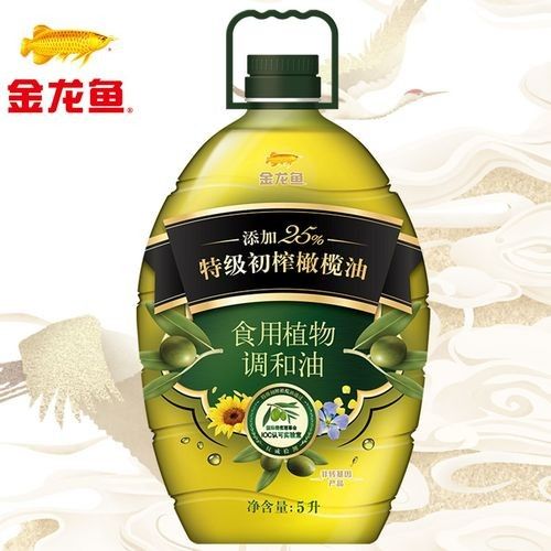 金龍魚橄欖油有哪些規(guī)格可選（金龍魚橄欖油什么值得買金龍魚橄欖油什么值得買） 金龍魚橄欖油有哪些規(guī)格可選（金龍魚橄欖油什么值得買金龍魚橄欖油什么值得買） 龍魚百科 第7張