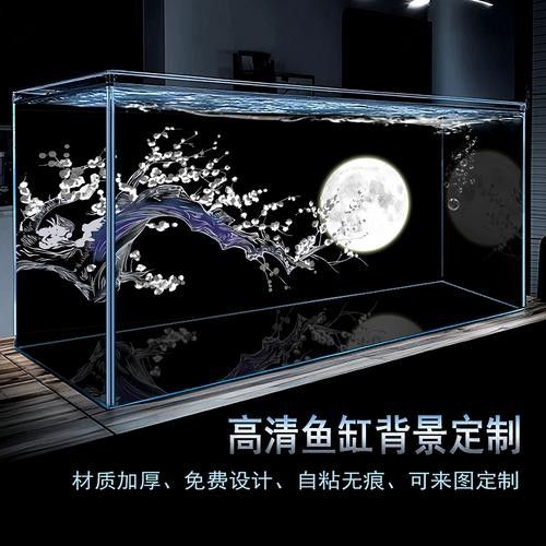 龍魚魚缸背景圖哪里可以下載（龍魚魚缸背景圖下載資源推薦）