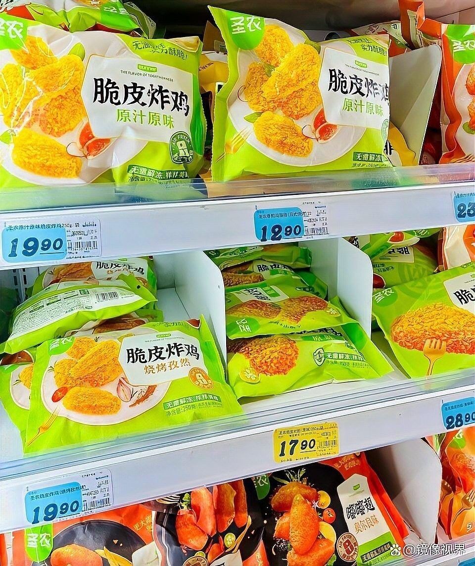金龍魚預制菜有哪些獨特產品（金龍魚預制菜有哪些口味選擇金龍魚預制菜價格范圍） 金龍魚預制菜有哪些獨特產品（金龍魚預制菜有哪些口味選擇金龍魚預制菜價格范圍） 龍魚百科 第6張