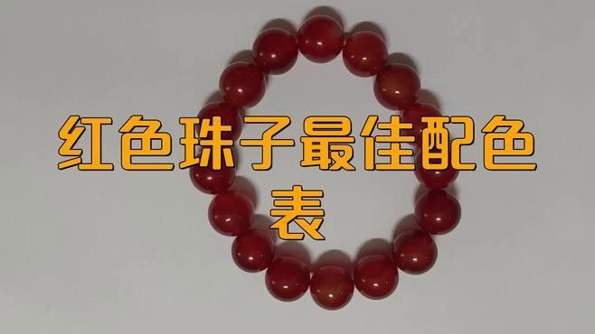 紅龍裝飾品有哪些知名品牌？（10大紅木整裝龍頭品牌,誰將領航行業新趨勢品牌紅木網聽）