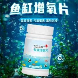 廣州金龍魚價格范圍是多少（廣州金龍魚價格范圍）