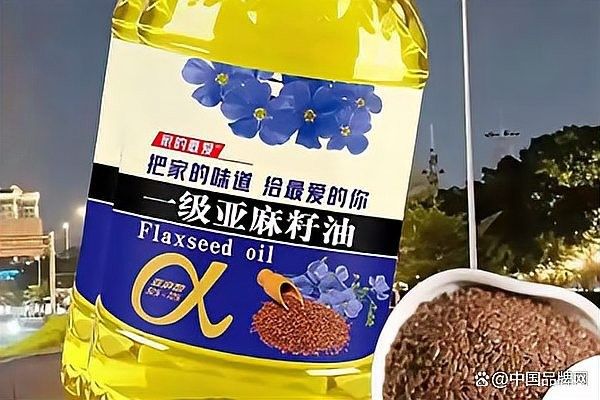 金龍魚亞麻籽油有哪些系列？（關于金龍魚亞麻籽油的幾個問題）