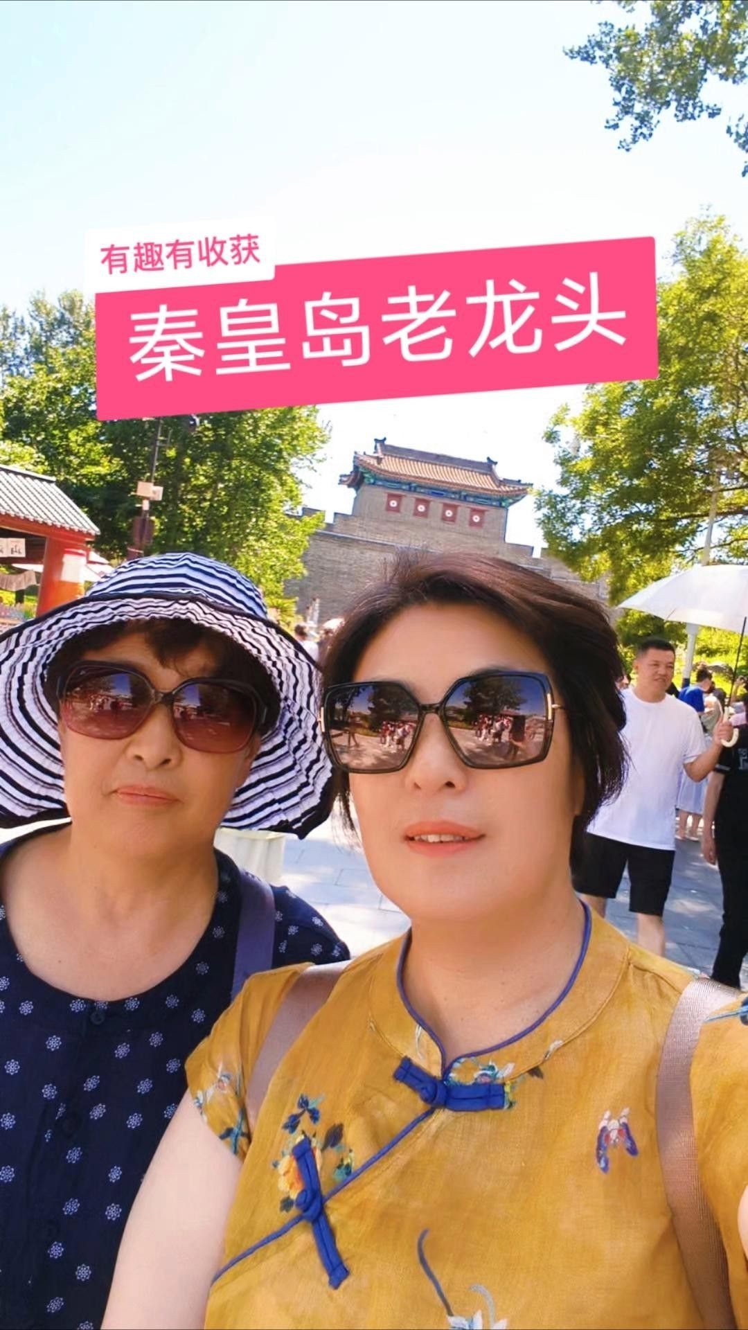 山海關老龍頭景區(qū)圖片（河北秦皇島山海關老龍頭景區(qū)有哪些特色活動詳細介紹）