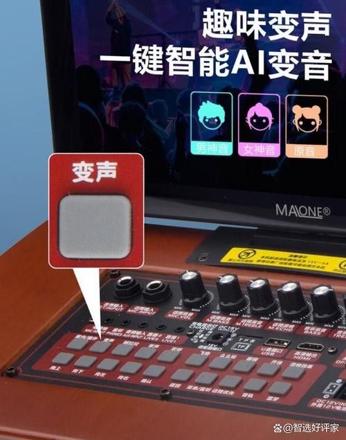 曼龍GT-608有哪些功能(曼龍gt-608音響值得買嗎曼龍gt-608音響靠譜嗎) 龍魚百科 第13張 曼龍GT-608有哪些功能(曼龍gt-608音響值得買嗎曼龍gt-608音響靠譜嗎) 曼龍GT-608有哪些功能(曼龍gt-608音響值得買嗎曼龍gt-608音響靠譜嗎) 龍魚百科 第13張